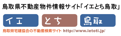 ietoti